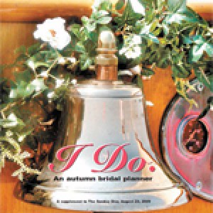 Ring in your nautical wedding celebration with Sail Selina's private charters on the Chesapeake Bay - This delightful image features a beautifully decorated ship's bell, showcasing the unique and enchanting atmosphere of a Sail Selina nautical wedding - Book now and enjoy the sensory delights, stunning views, and mesmerizing ambiance of St. Michaels, MD on your special day